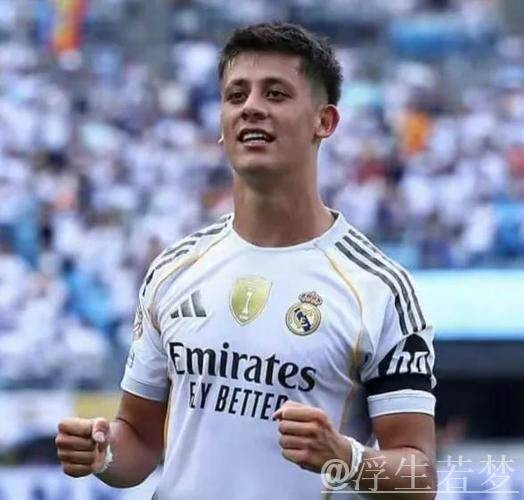 皇马球员身价更新：4位亿元先生领衔，居莱尔飙升至9000万