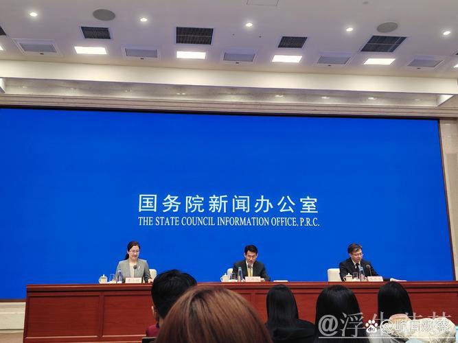 两会现场速递丨政府工作报告起草组负责人解读报告新部署