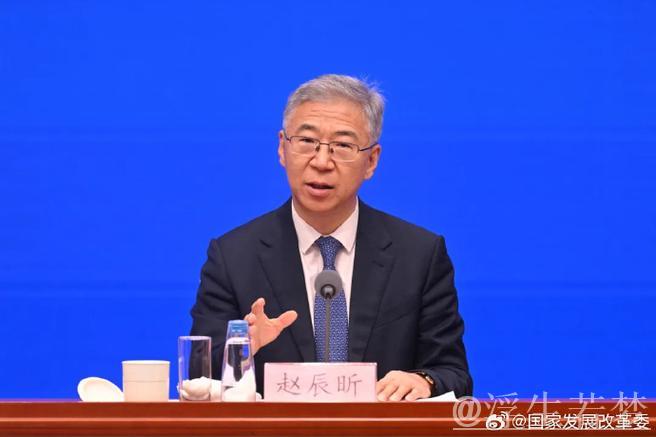 国新办召开新闻发布会介绍亚冬会筹备进展 国新办召开新闻发布会介绍亚冬会筹备进展