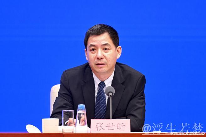 国新办召开新闻发布会介绍亚冬会筹备进展 国新办召开新闻发布会介绍亚冬会筹备进展