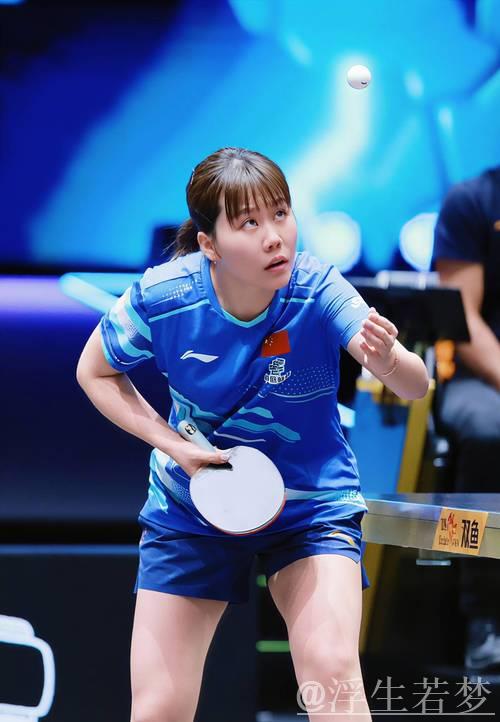 陈幸同与陈熠双双挺进女单八强 陈幸同与陈熠双双挺进女单八强