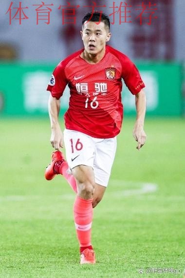 超级杯-黄博文踢飞点球 鲁能点球5-3恒大夺冠